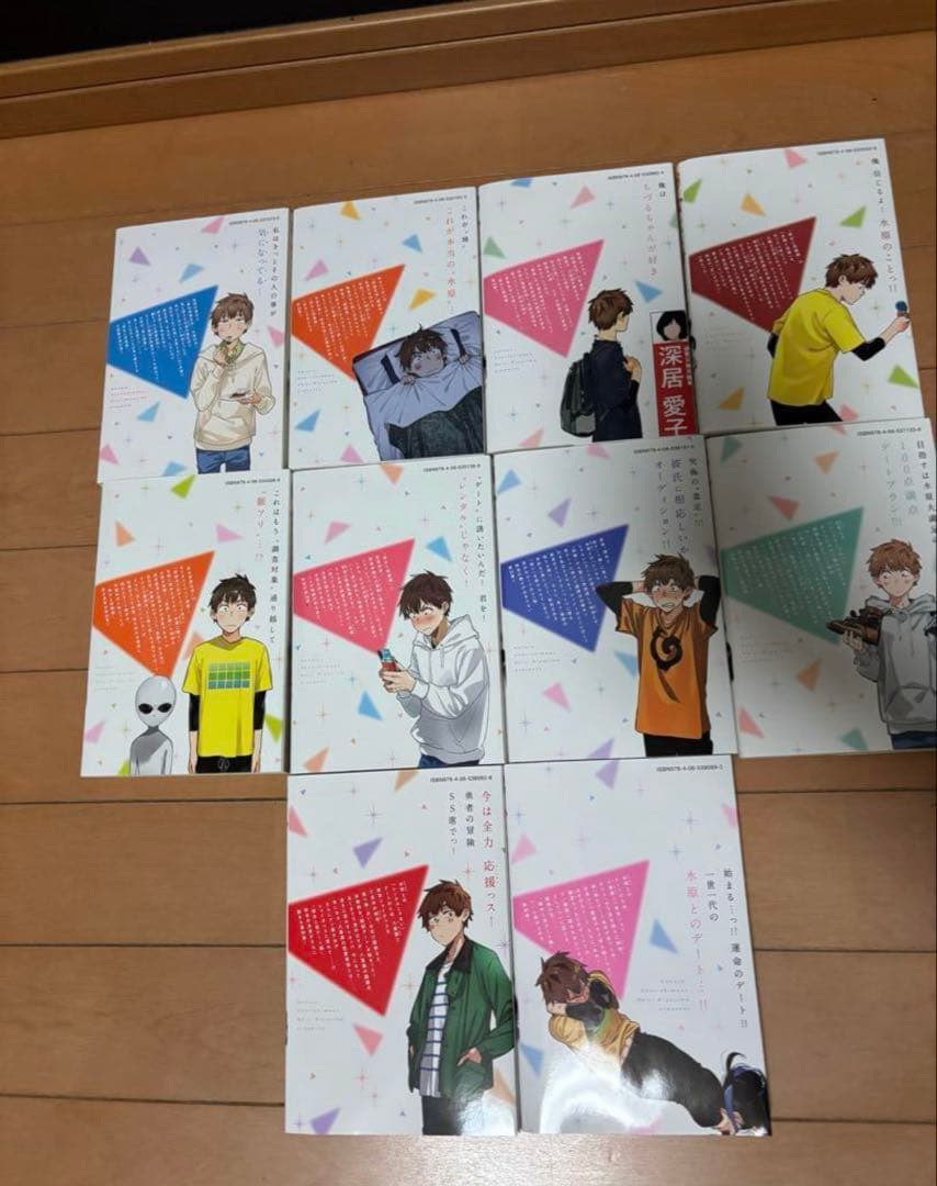 かのかり　全巻セット