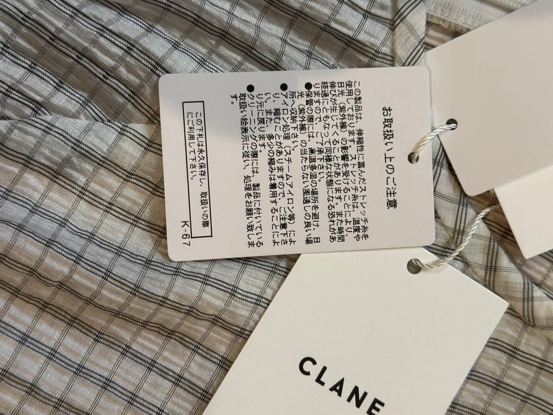 CLANEチェック柄タイトフィットワンピース【未使用品】