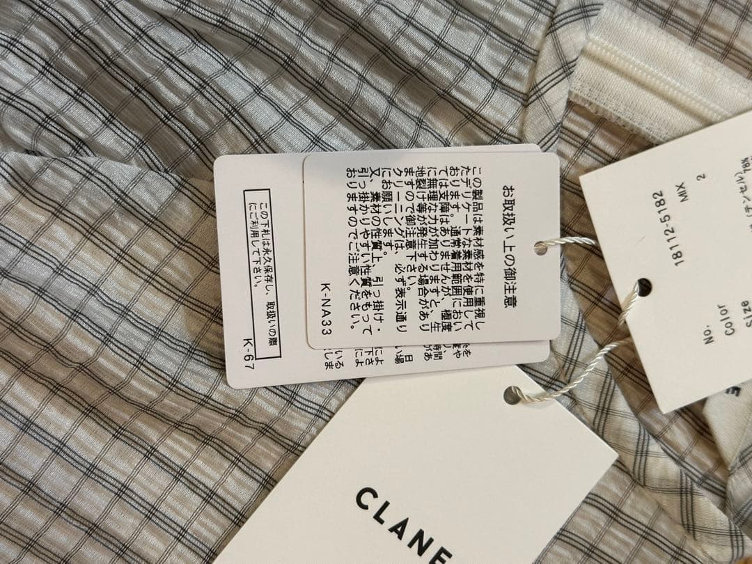 CLANEチェック柄タイトフィットワンピース【未使用品】