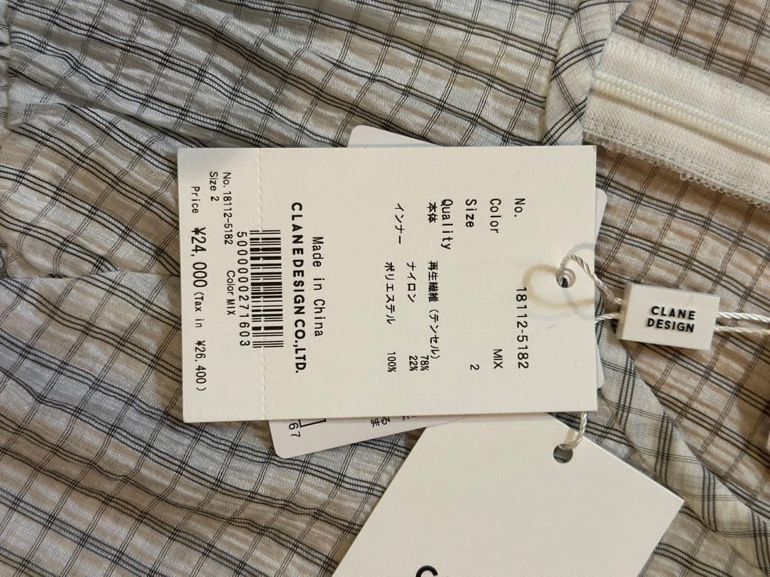 CLANEチェック柄タイトフィットワンピース【未使用品】