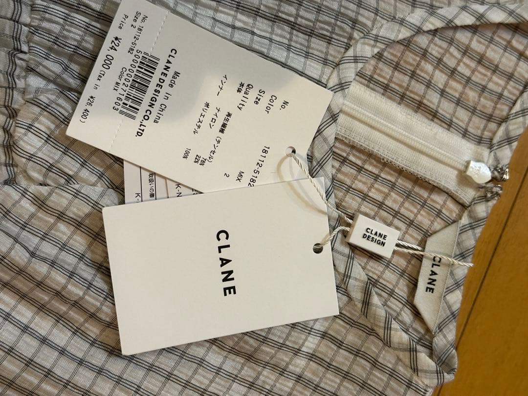 CLANEチェック柄タイトフィットワンピース【未使用品】