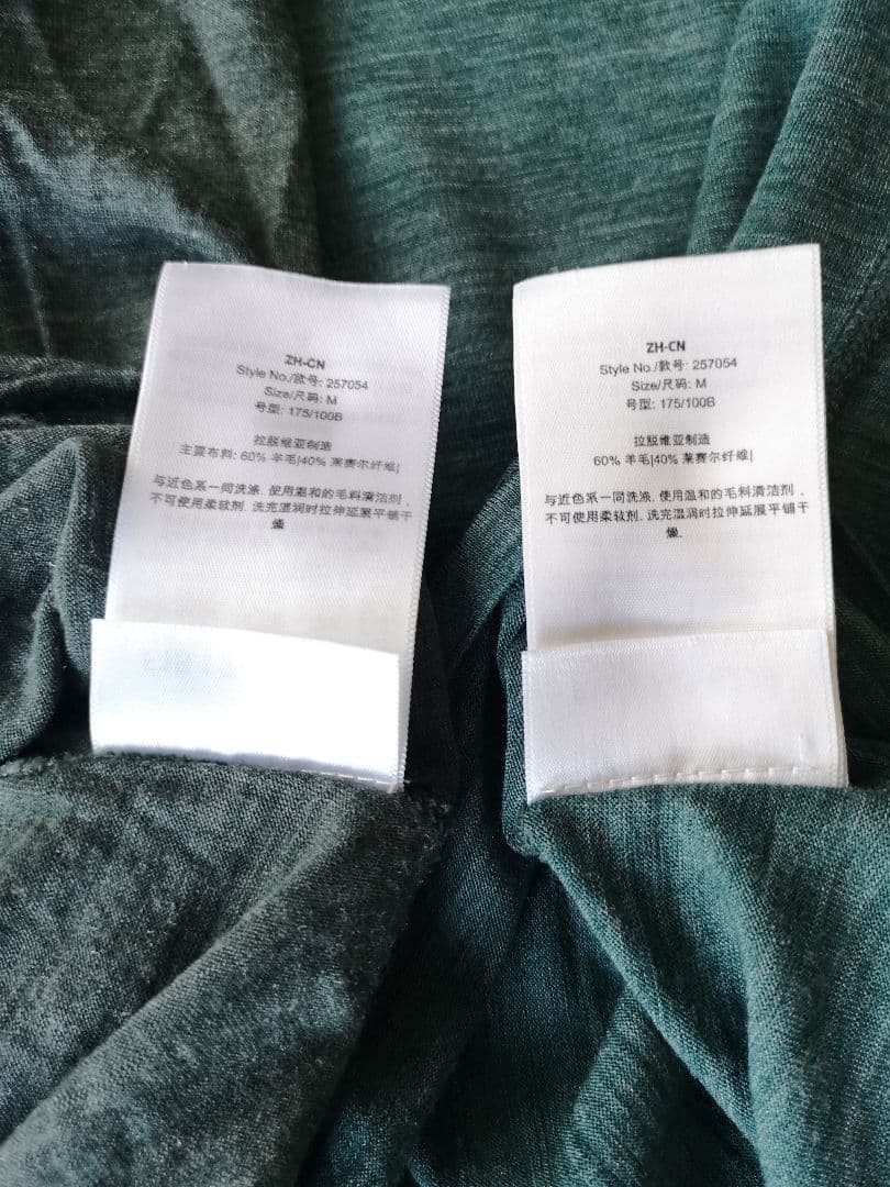 美品 フーディニ acrivist crew メリノウール LS メンズMサイズ