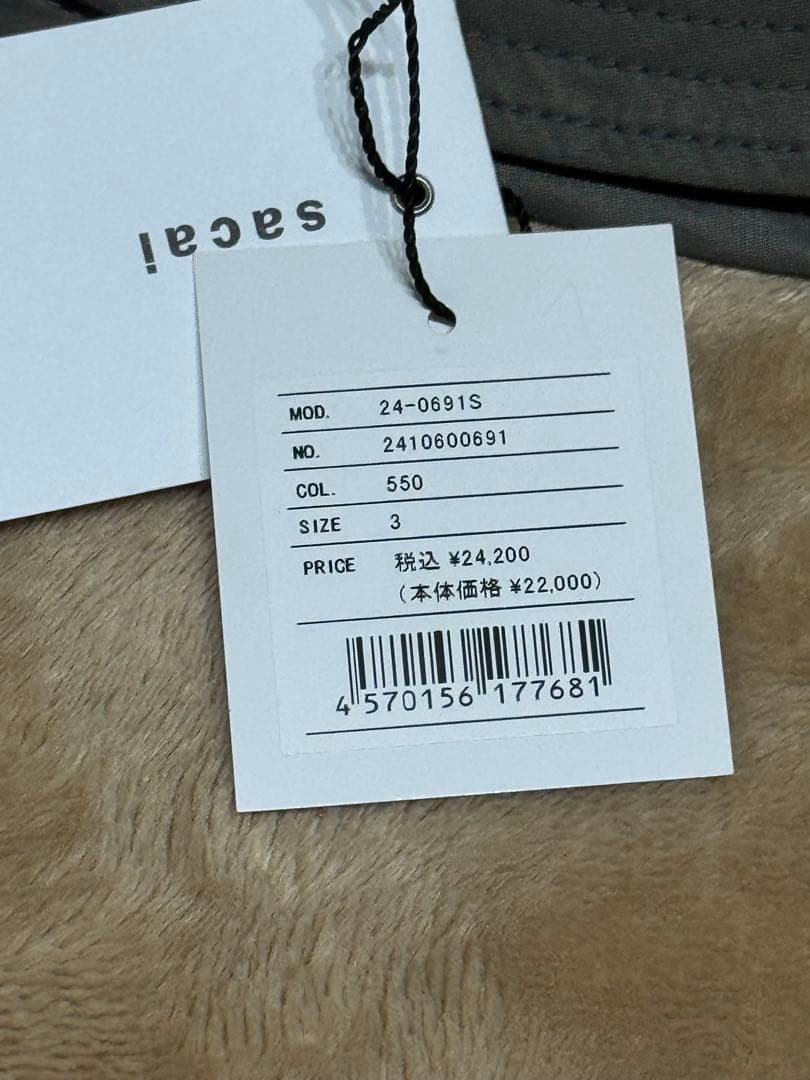 Sacai バケットハット サイズ3