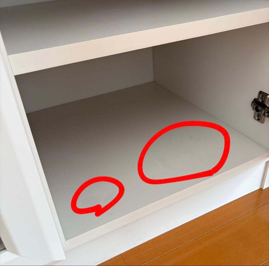 【即日発送】セルシナ カップボード ホワイト　レンジ台　食器棚　シンプル