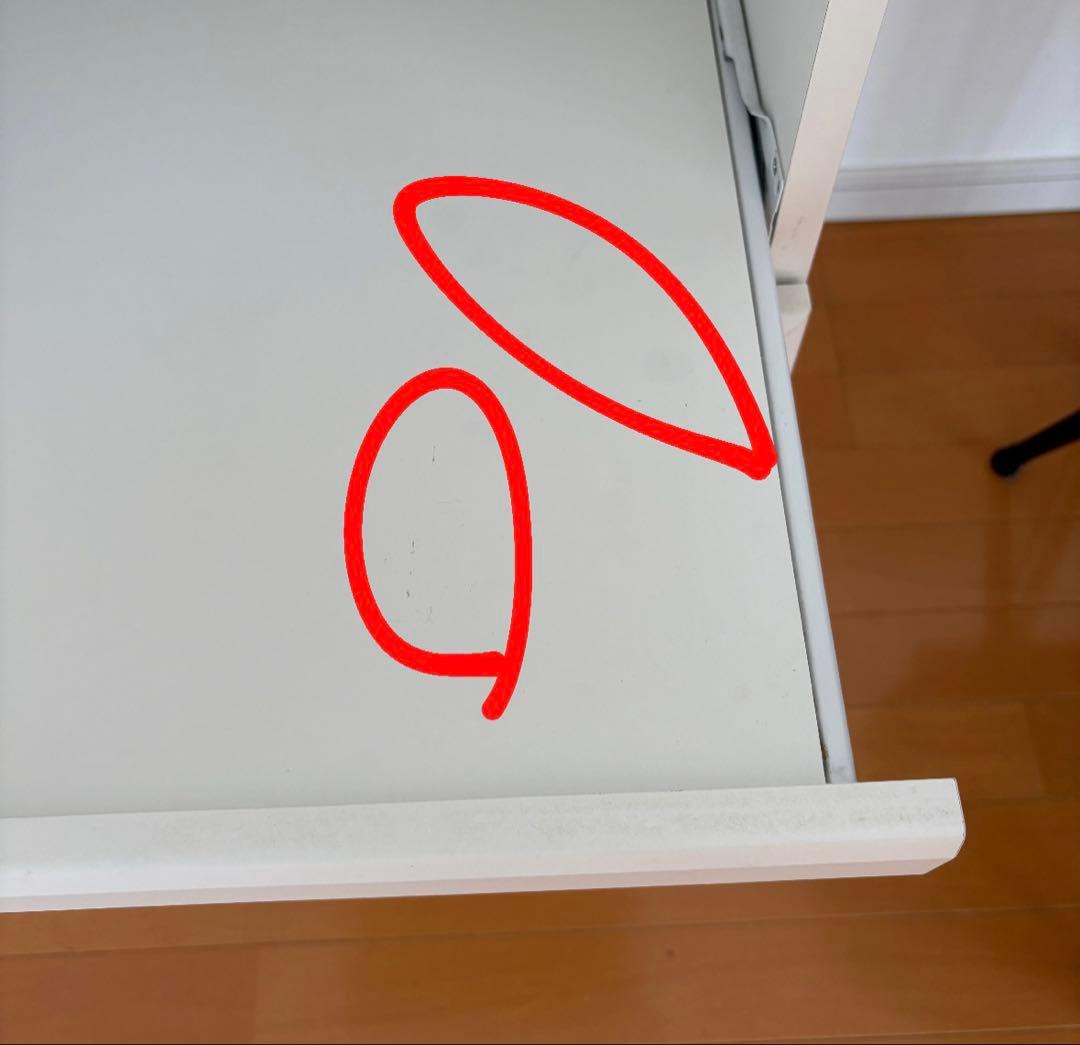 【即日発送】セルシナ カップボード ホワイト　レンジ台　食器棚　シンプル