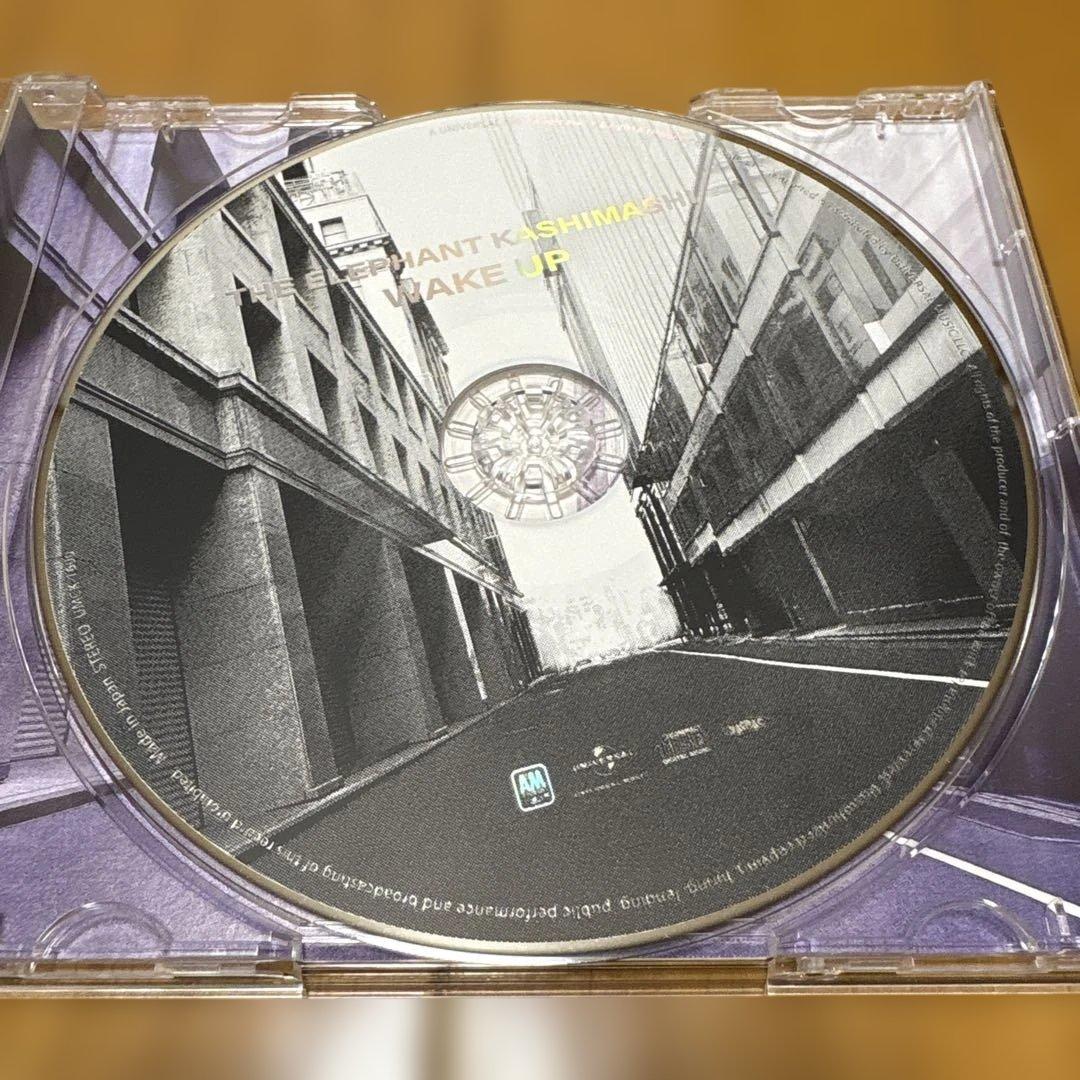 WAKE UP エレファントカシマシ