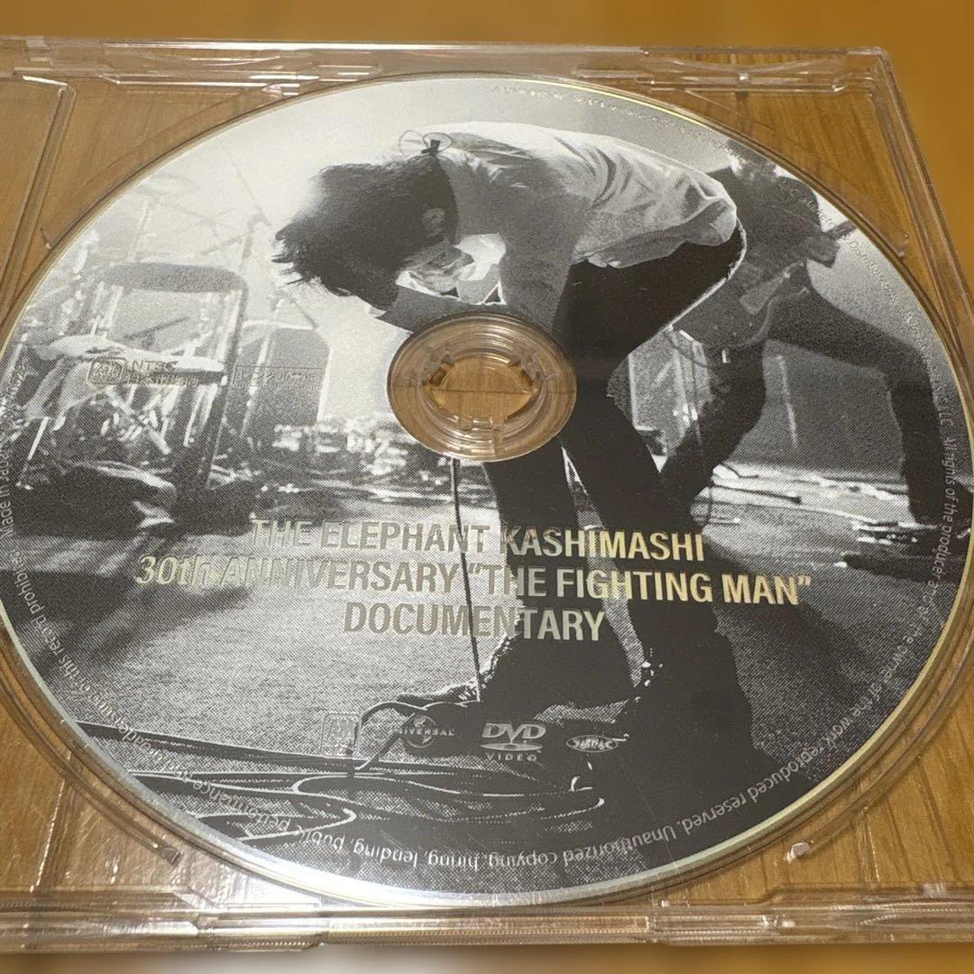 WAKE UP エレファントカシマシ