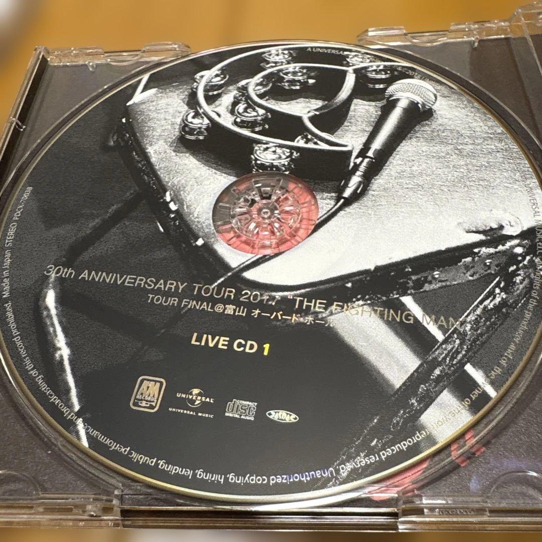 WAKE UP エレファントカシマシ