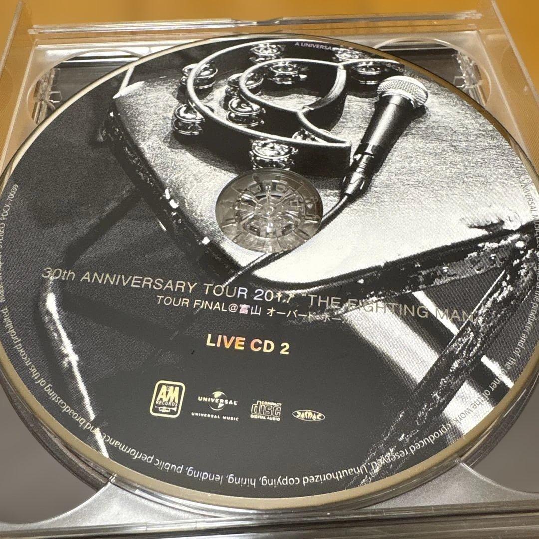 WAKE UP エレファントカシマシ