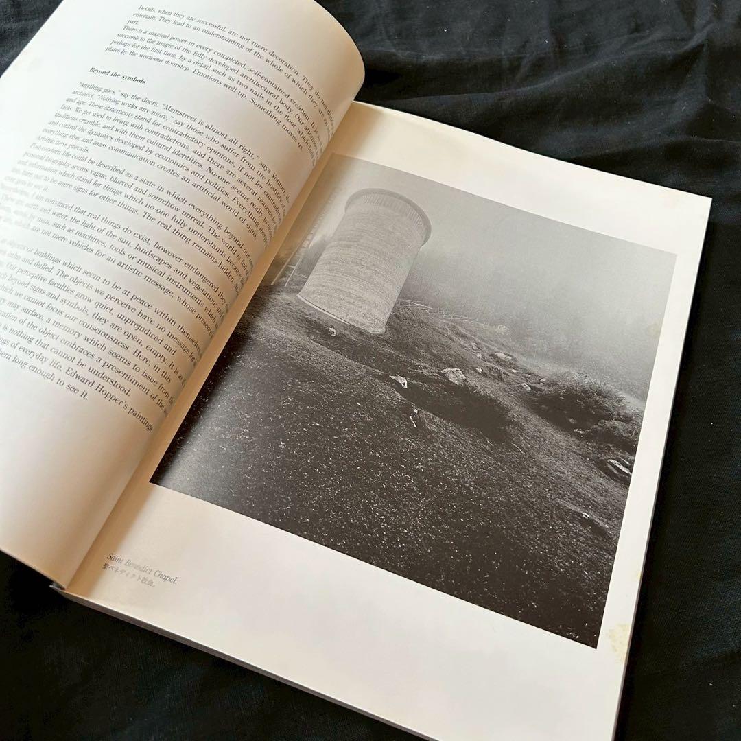 a+u 1998年2月臨時増刊　ピーター・ズントー【並品】