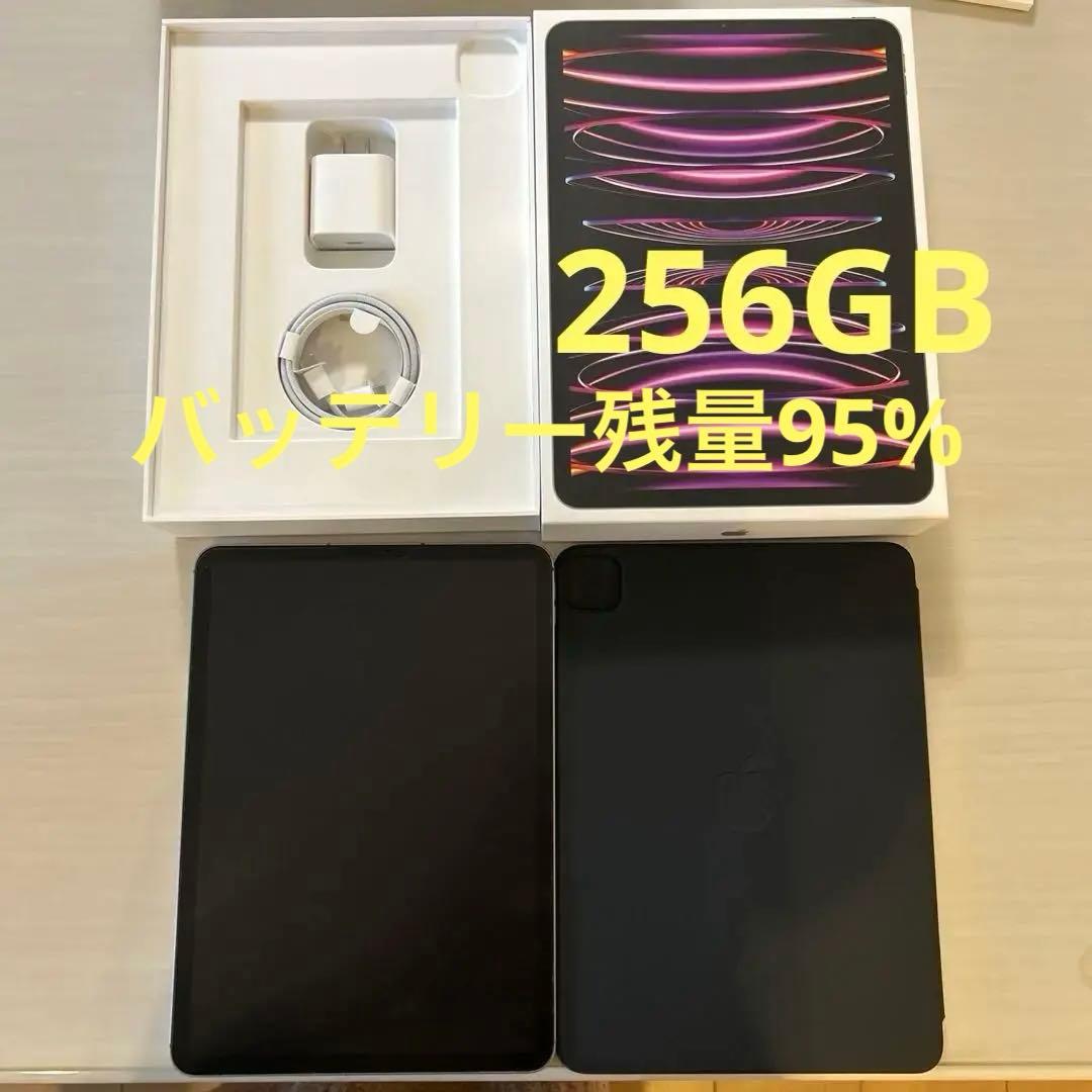 せ*の様 11インチiPad Pro（第4世代）wi-fi＋cellular 2