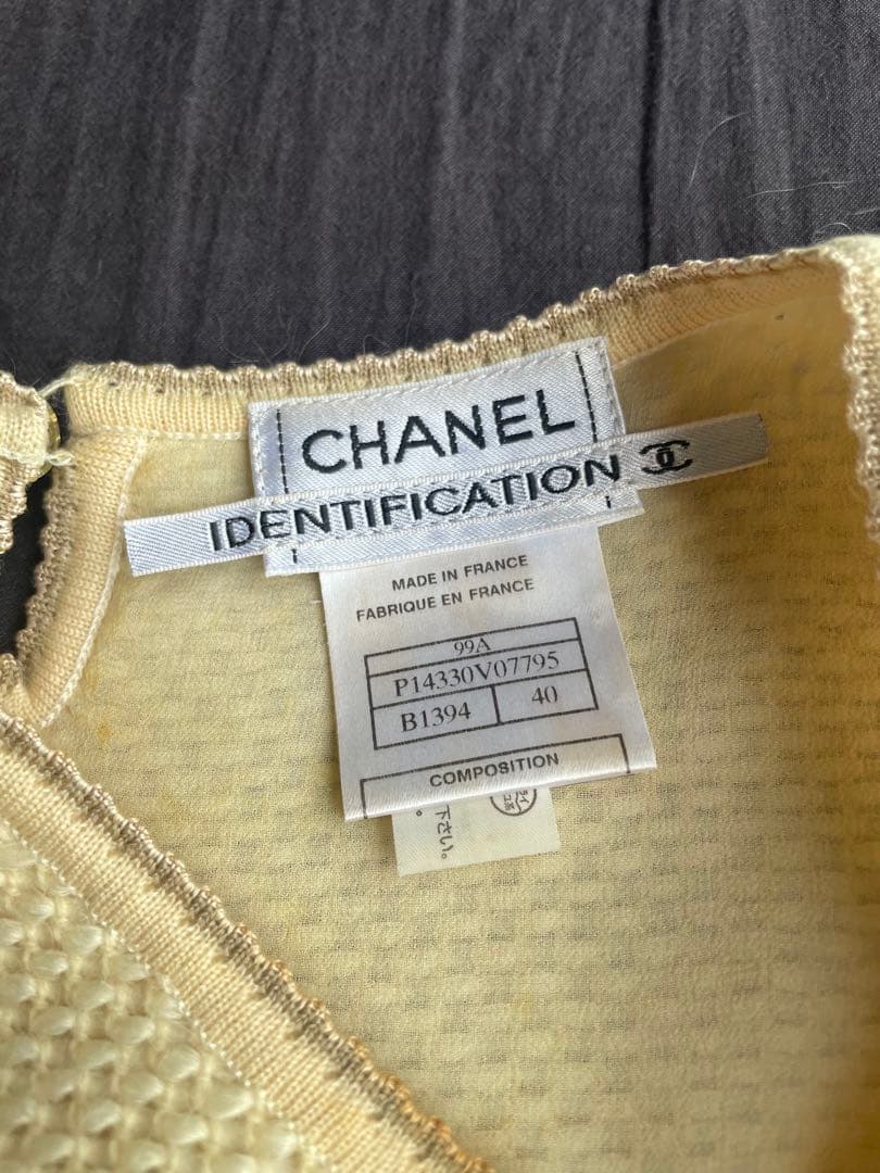 CHANEL ニットベスト Vネック クリーム色 40 ヴィンテージ