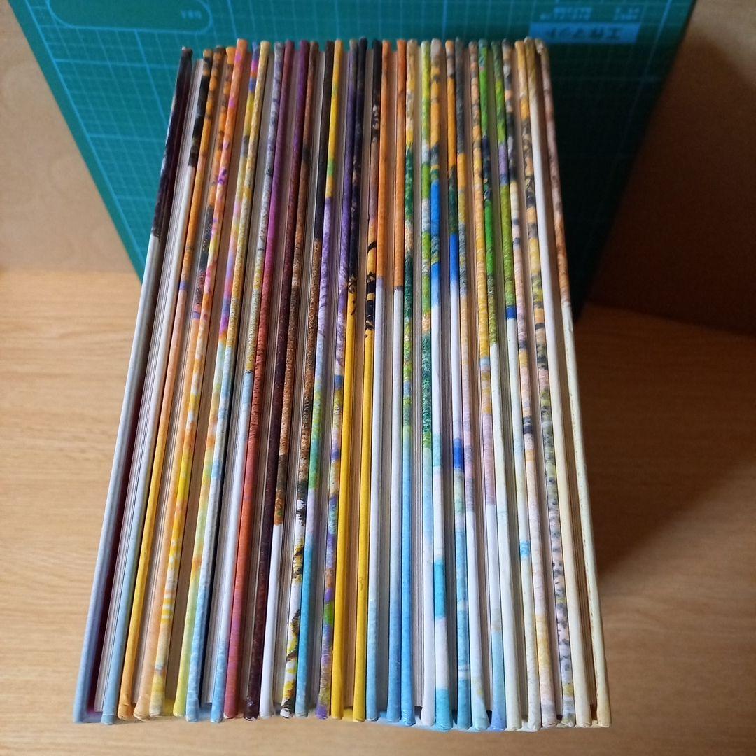 不揃い15冊　【希少・絶版】吉田遠志 動物絵本シリーズ 15巻セット