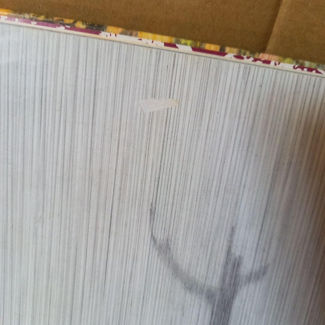 不揃い15冊　【希少・絶版】吉田遠志 動物絵本シリーズ 15巻セット