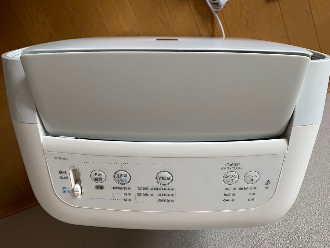 SHARP 衣類乾燥機　除湿器 ホワイト