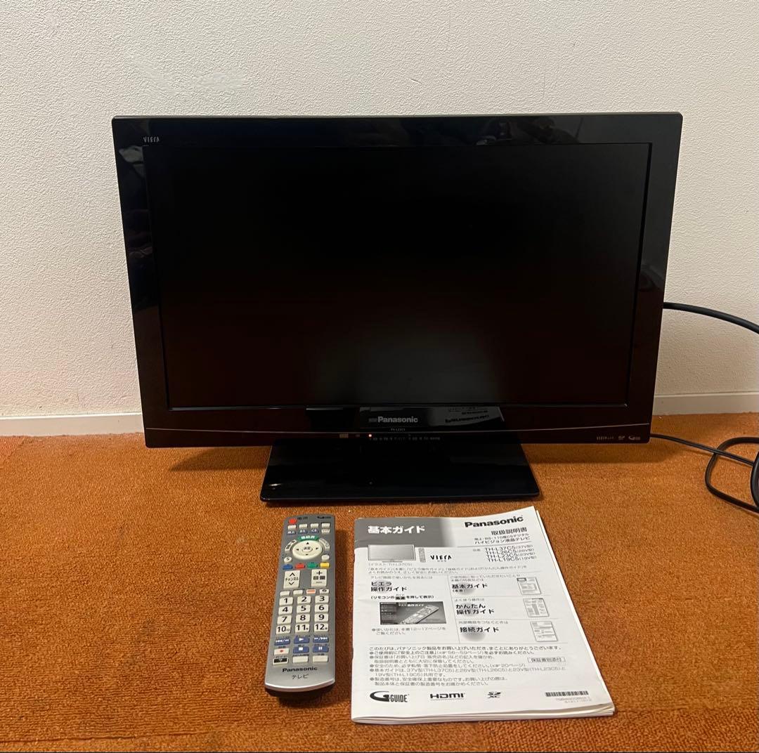 パナソニック テレビ 23V型 地上/BS/110度CSデジタルフルハイビジョン