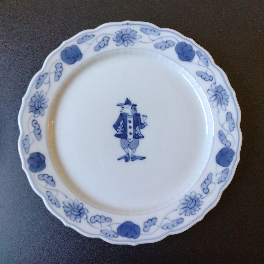 青花　異人さん　皿　有田焼　しん窯