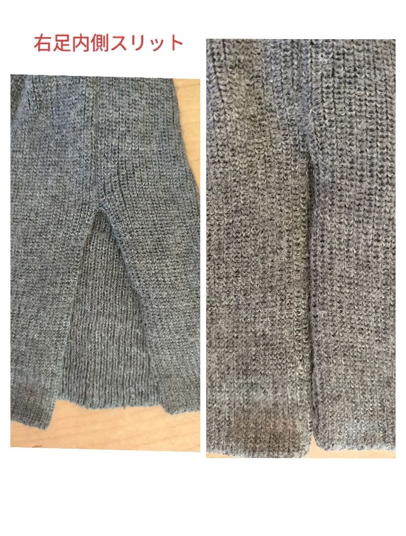 DRESS HERSELF シルクウール/レギンスパンツ　チャコールグレー