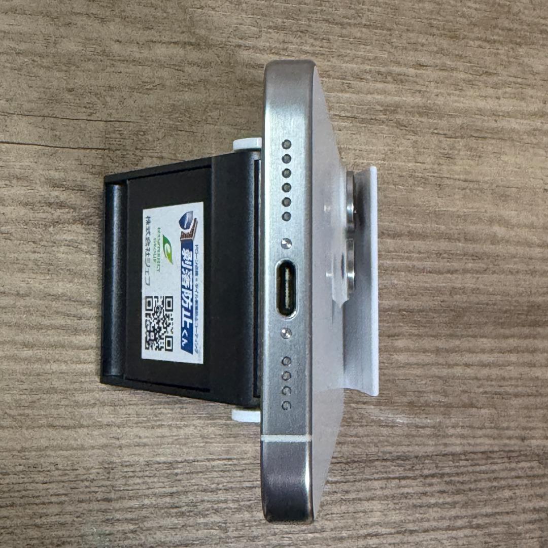 【美品】iPhone15 Pro Max 1TB ホワイトチタニウム 国内版