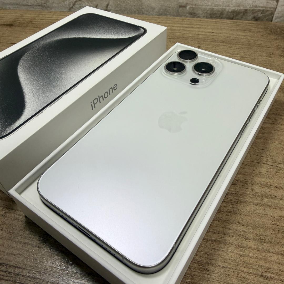 【美品】iPhone15 Pro Max 1TB ホワイトチタニウム 国内版