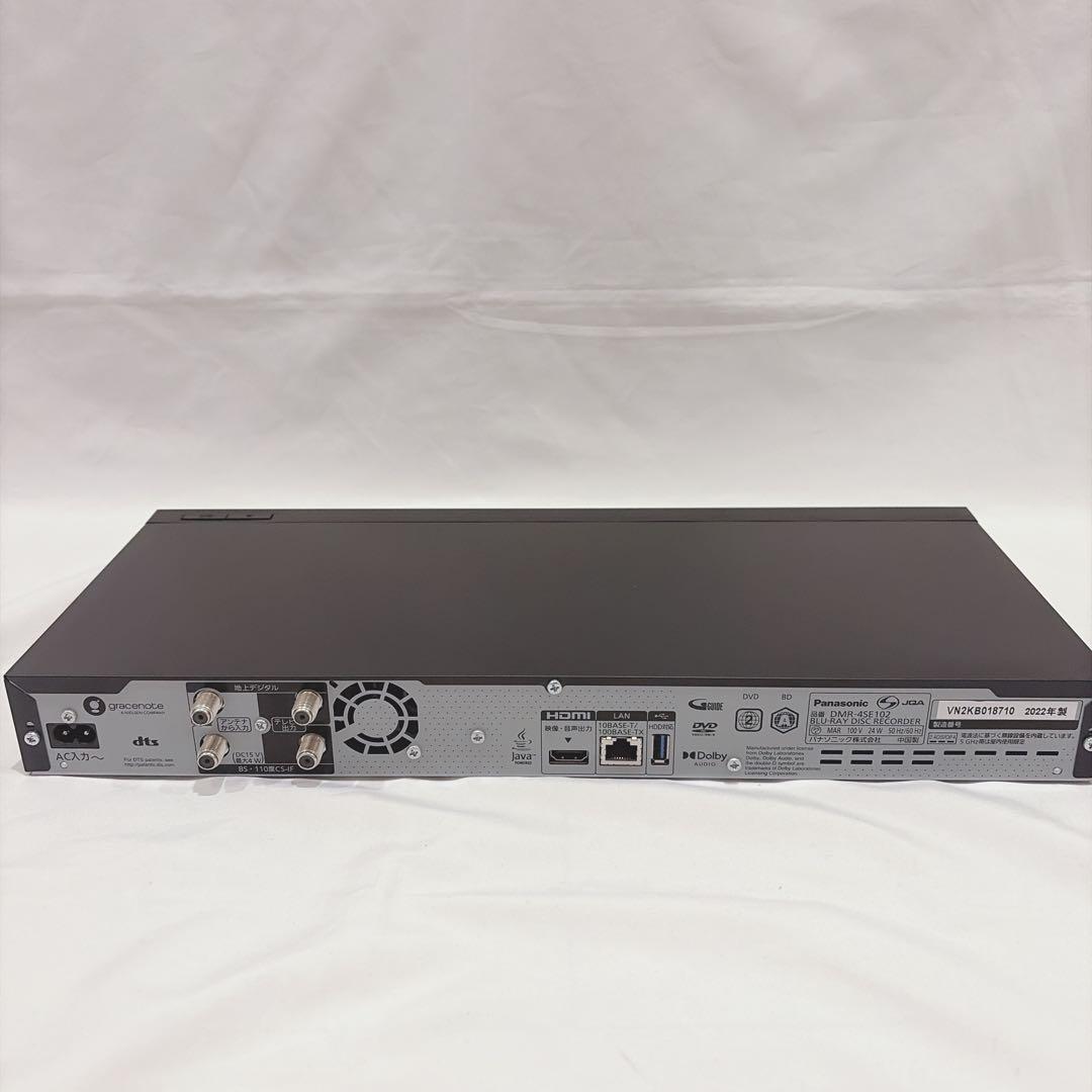 【美品】 パナソニック DIGA DMR-4SE102 ブルーレイレコーダー