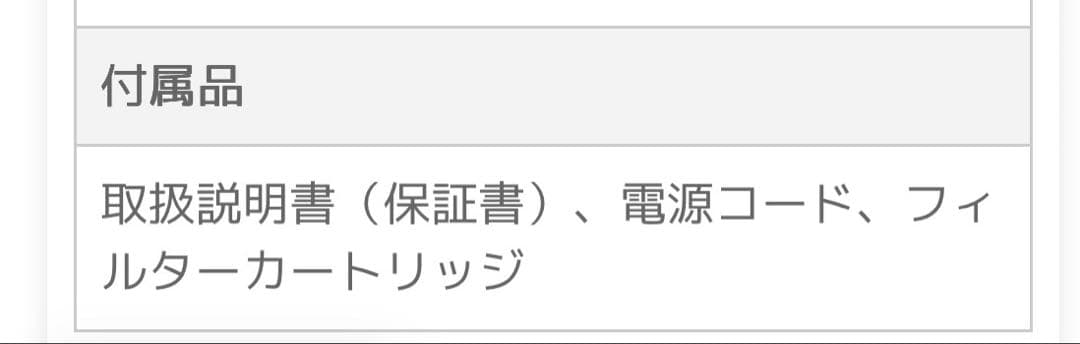 【新品】限定色ブラック cado オートクリーン加湿器 STEM 500H