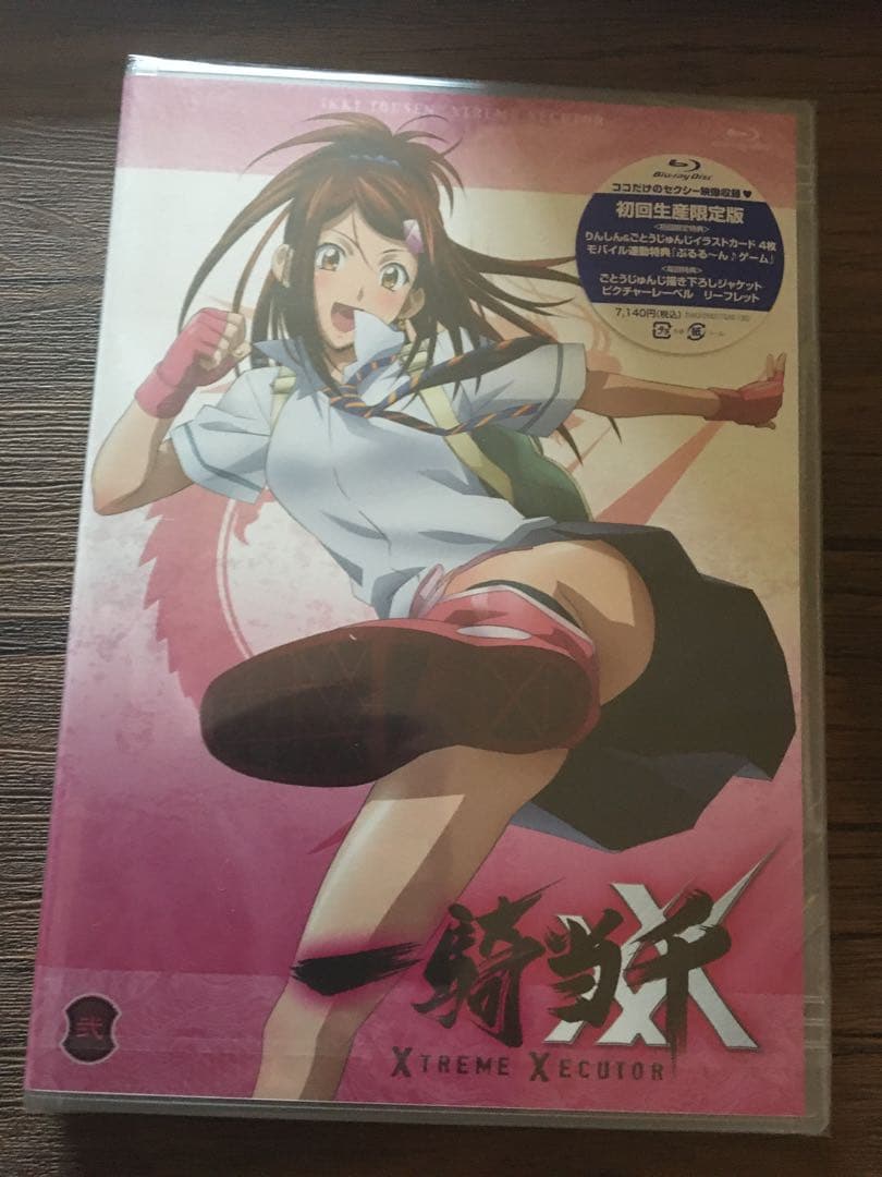 【Blu-ray】一騎当千XTREME XECUTOR 第壱巻〜第参巻セット