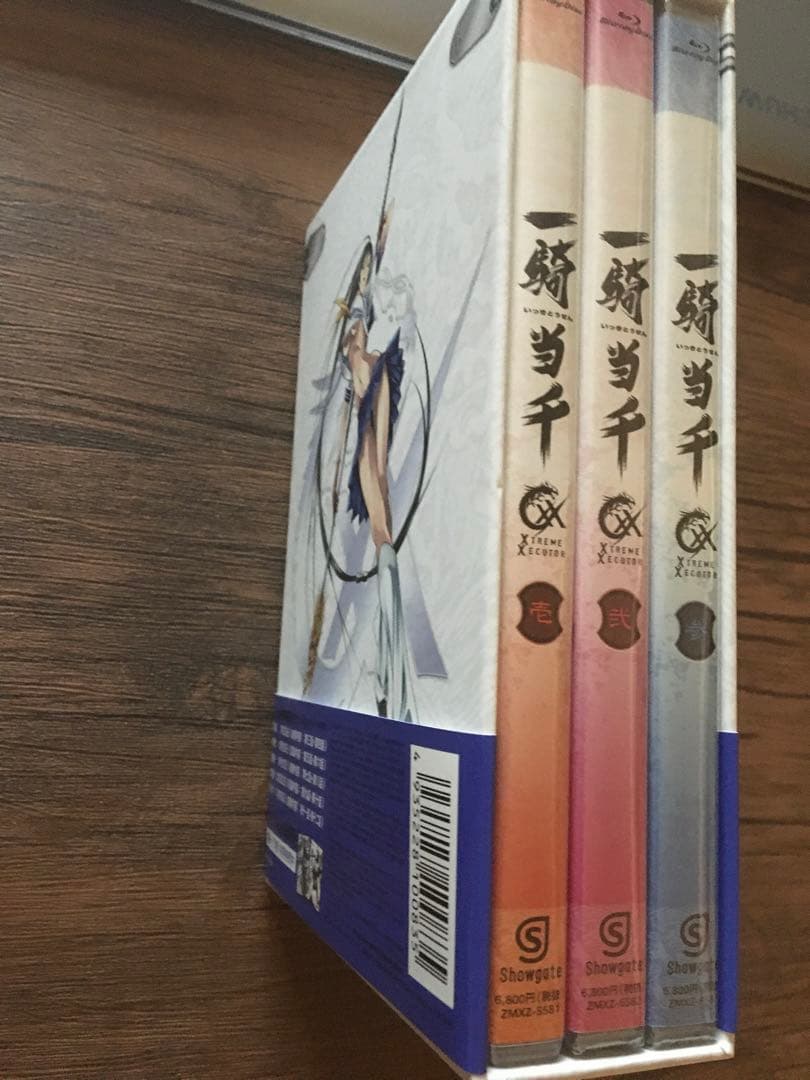【Blu-ray】一騎当千XTREME XECUTOR 第壱巻〜第参巻セット