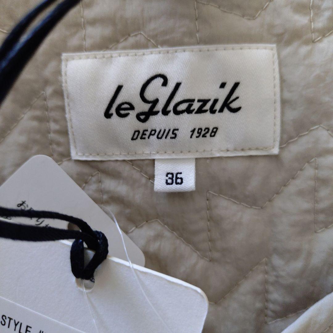 Le glazik キルティングロングベスト 極美品 ル グラジック アイボリー