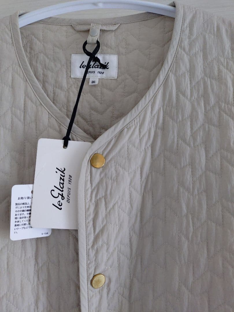 Le glazik キルティングロングベスト 極美品 ル グラジック アイボリー