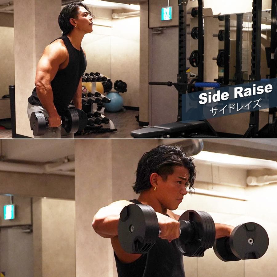 【新品】フレックスベル 2kg刻み 32kg 可変式 nuobell 32kg