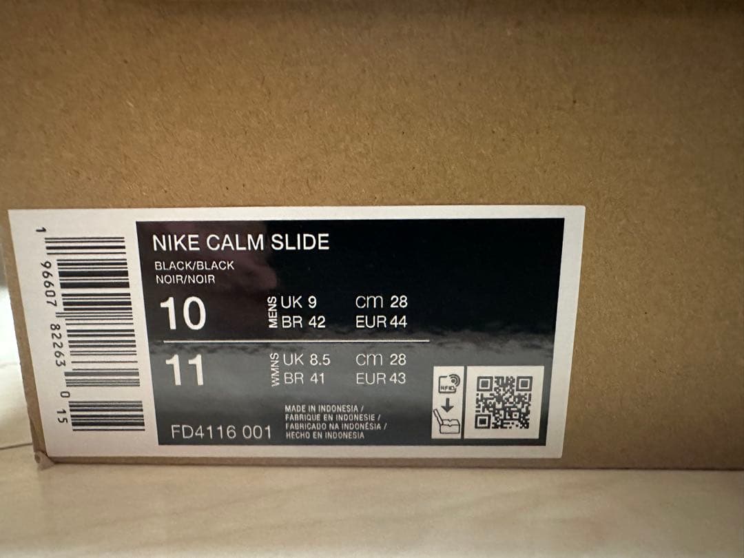 ナイキ カーム NIKE CALM サンダル スライド