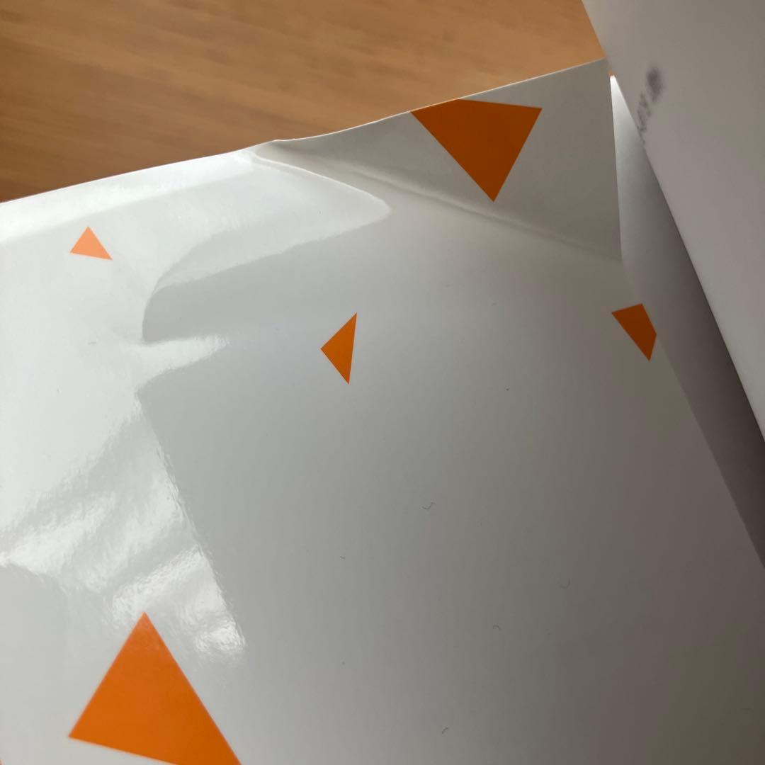 氷の城壁　全14巻セット