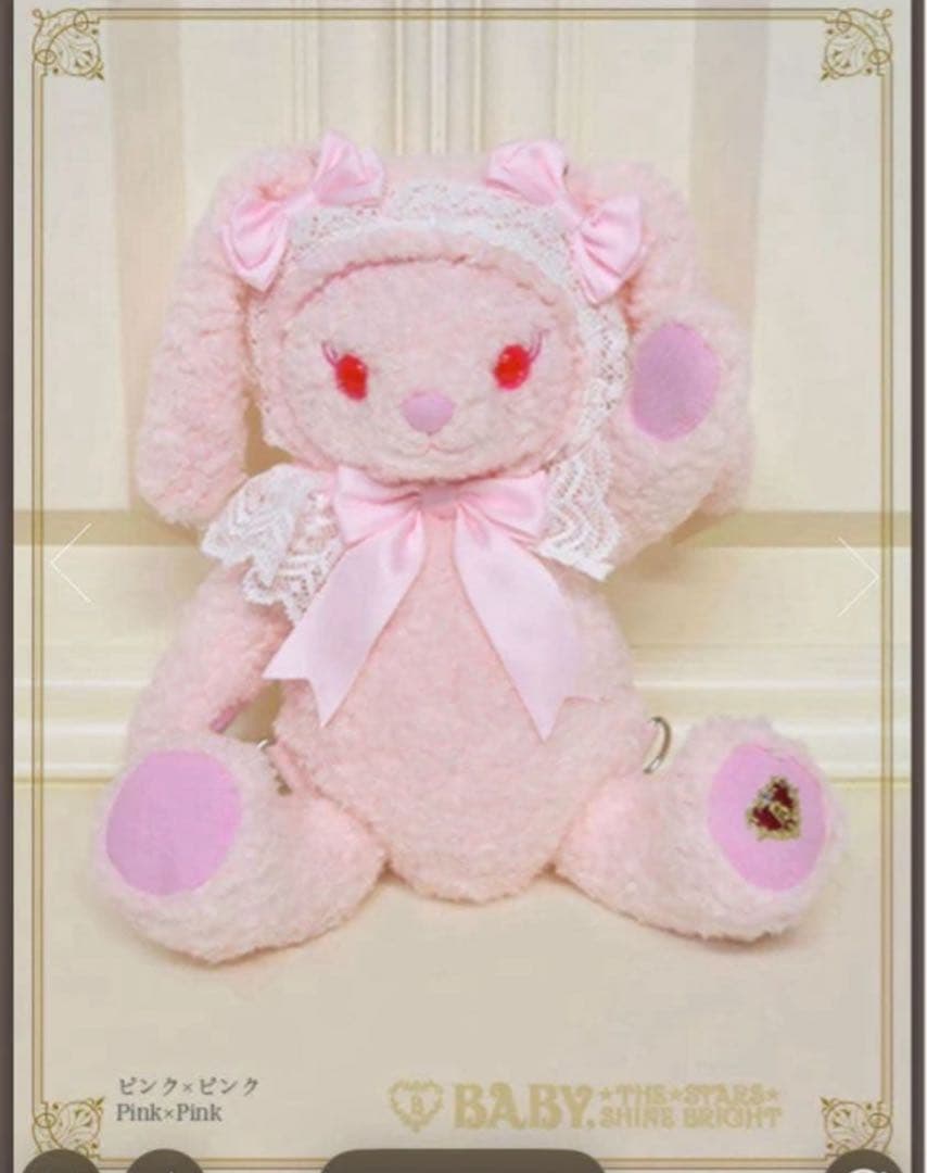 うさくみゃリュックミニ　ピンク