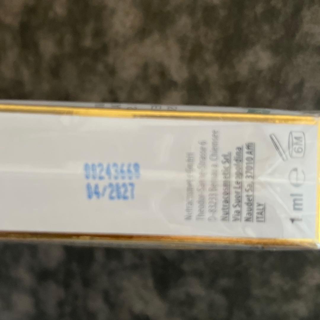 nuvega まつ毛美容液