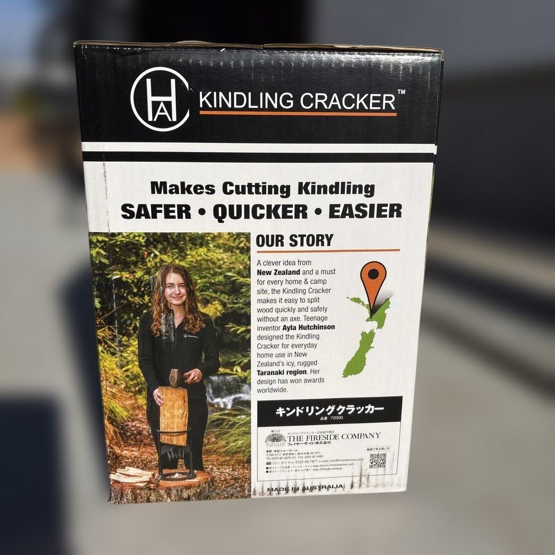 新品未開封 Kindling Cracker 薪割り器