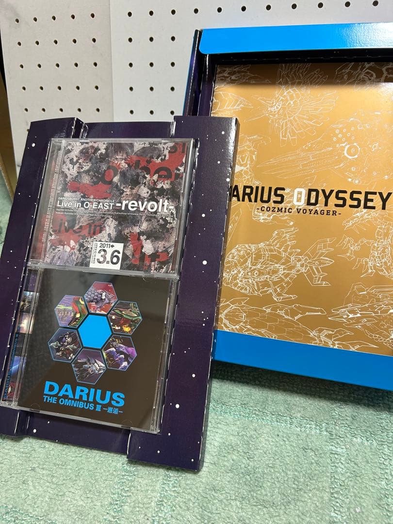 特装版 ダライアス COZMIC REVELATION Switch