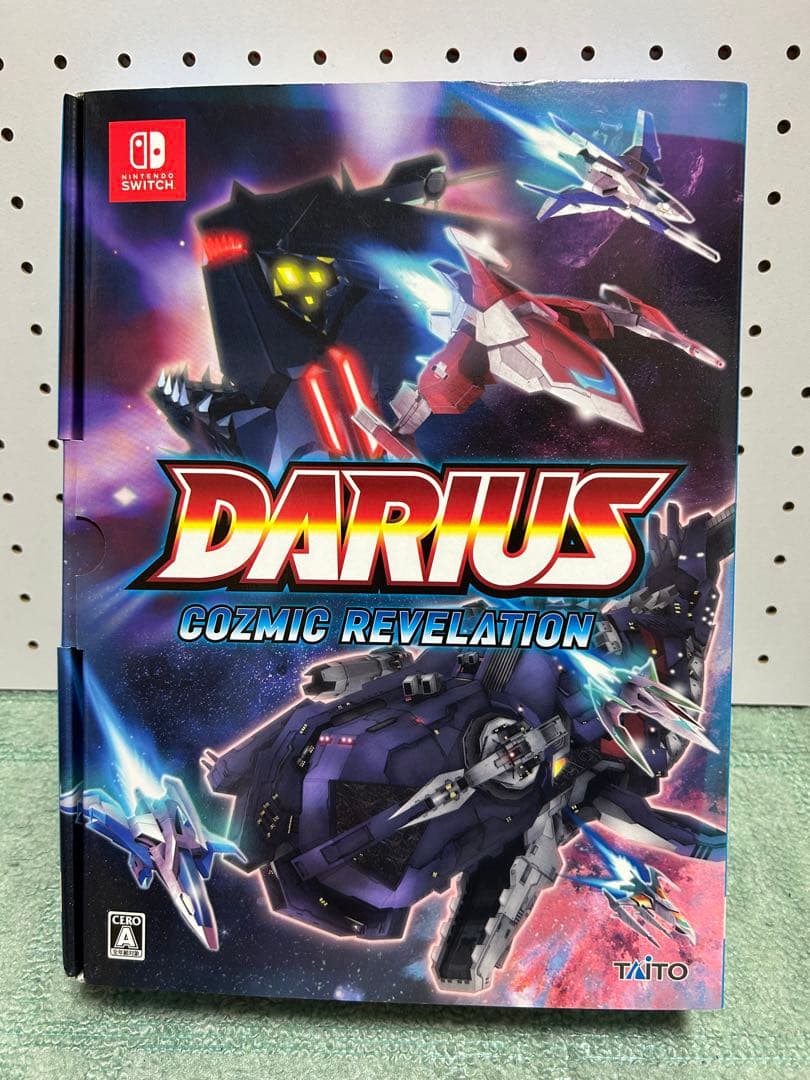 特装版 ダライアス COZMIC REVELATION Switch