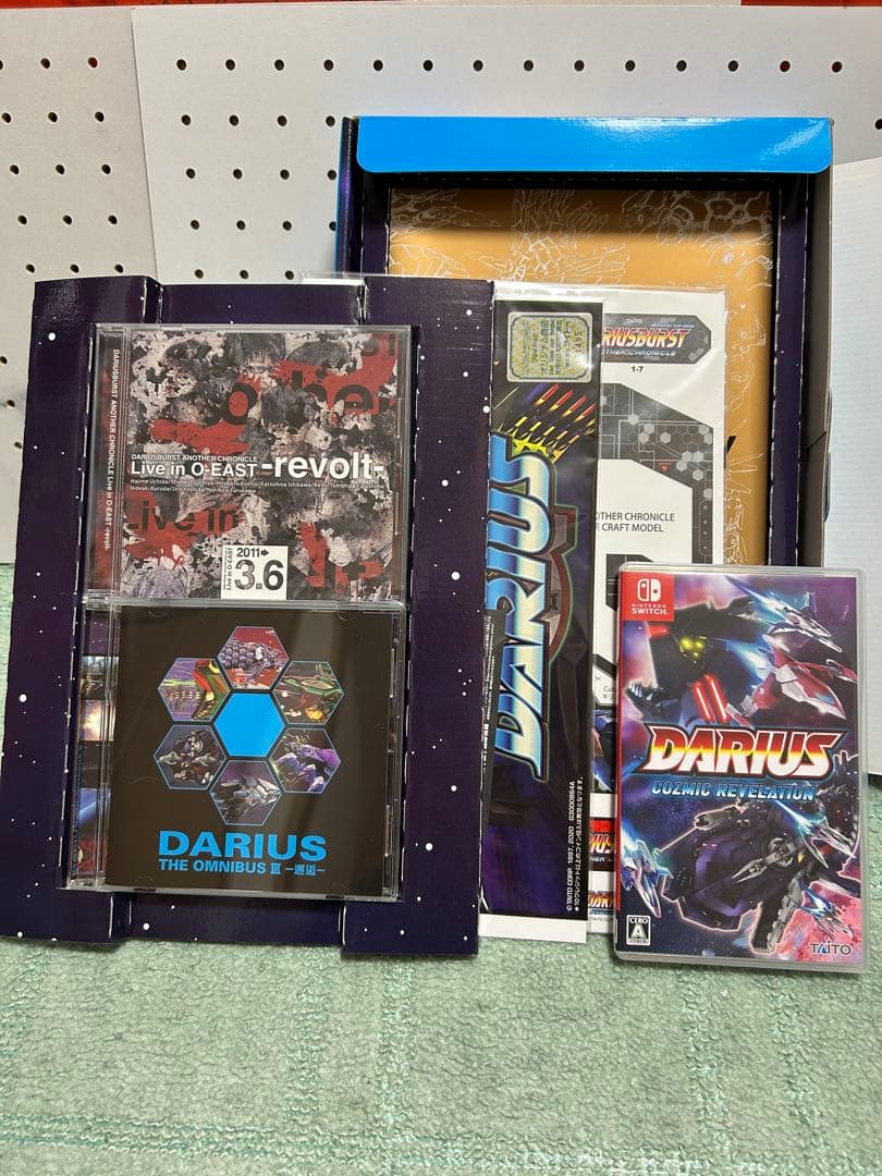 特装版 ダライアス COZMIC REVELATION Switch