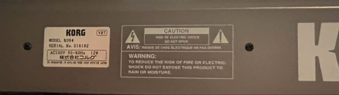 KORG N364 音楽ワークステーション 61鍵盤