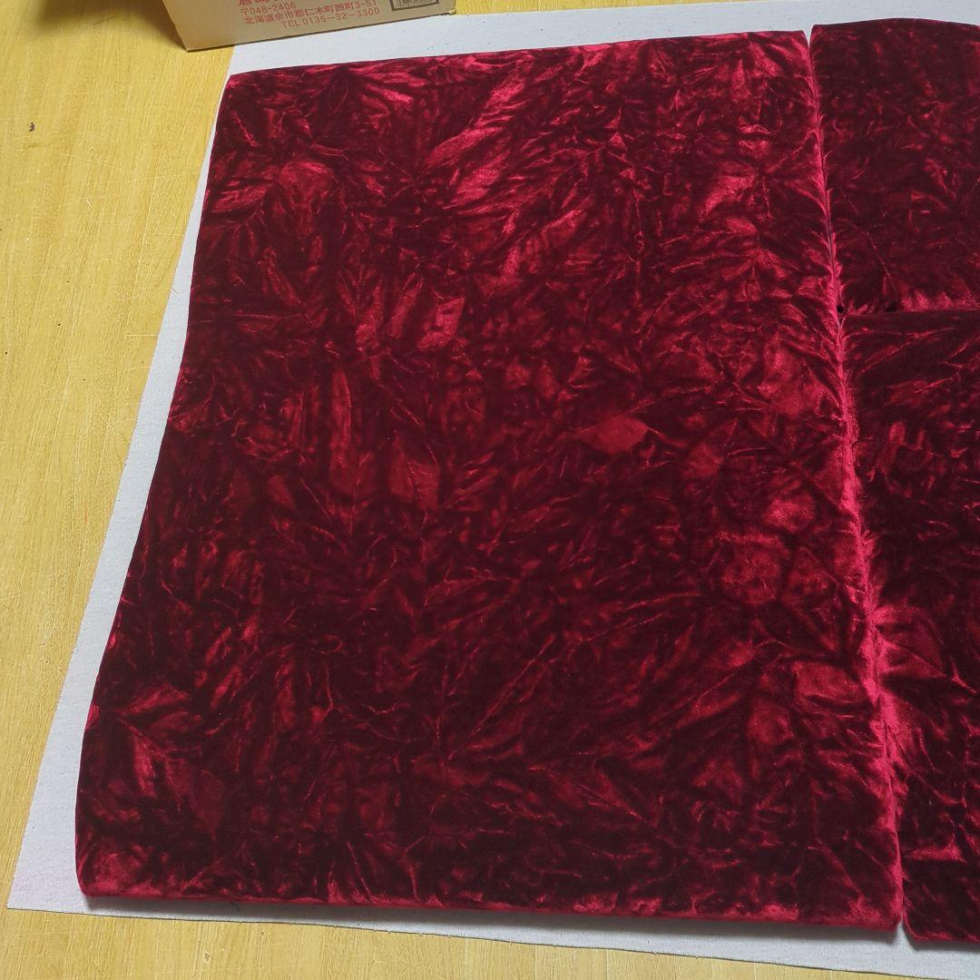 【コゲソ】フラット4点セット【チンチラエンジ】