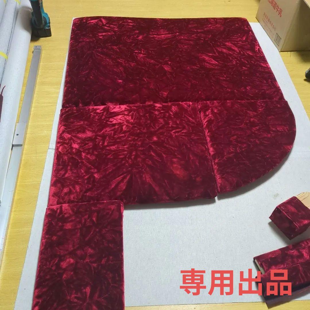 【コゲソ】フラット4点セット【チンチラエンジ】