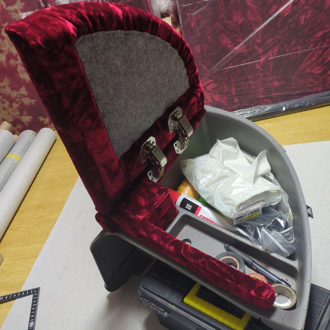 【コゲソ】フラット4点セット【チンチラエンジ】