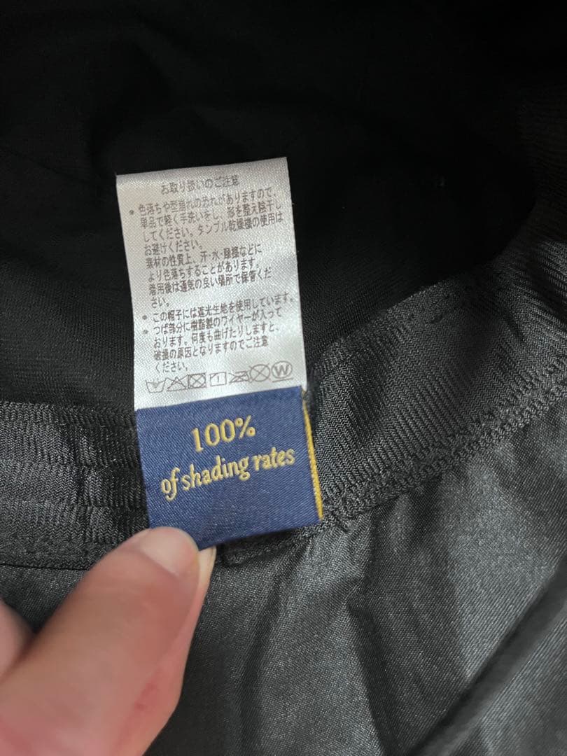 ロサブラン　リボンハット　シャンブレー　ネイビーS