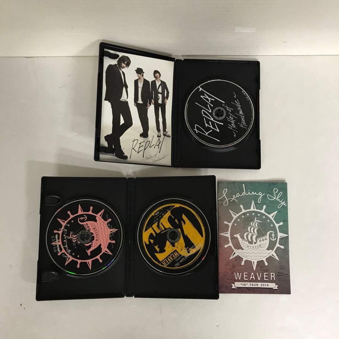 WEAVER DVD 5本セット