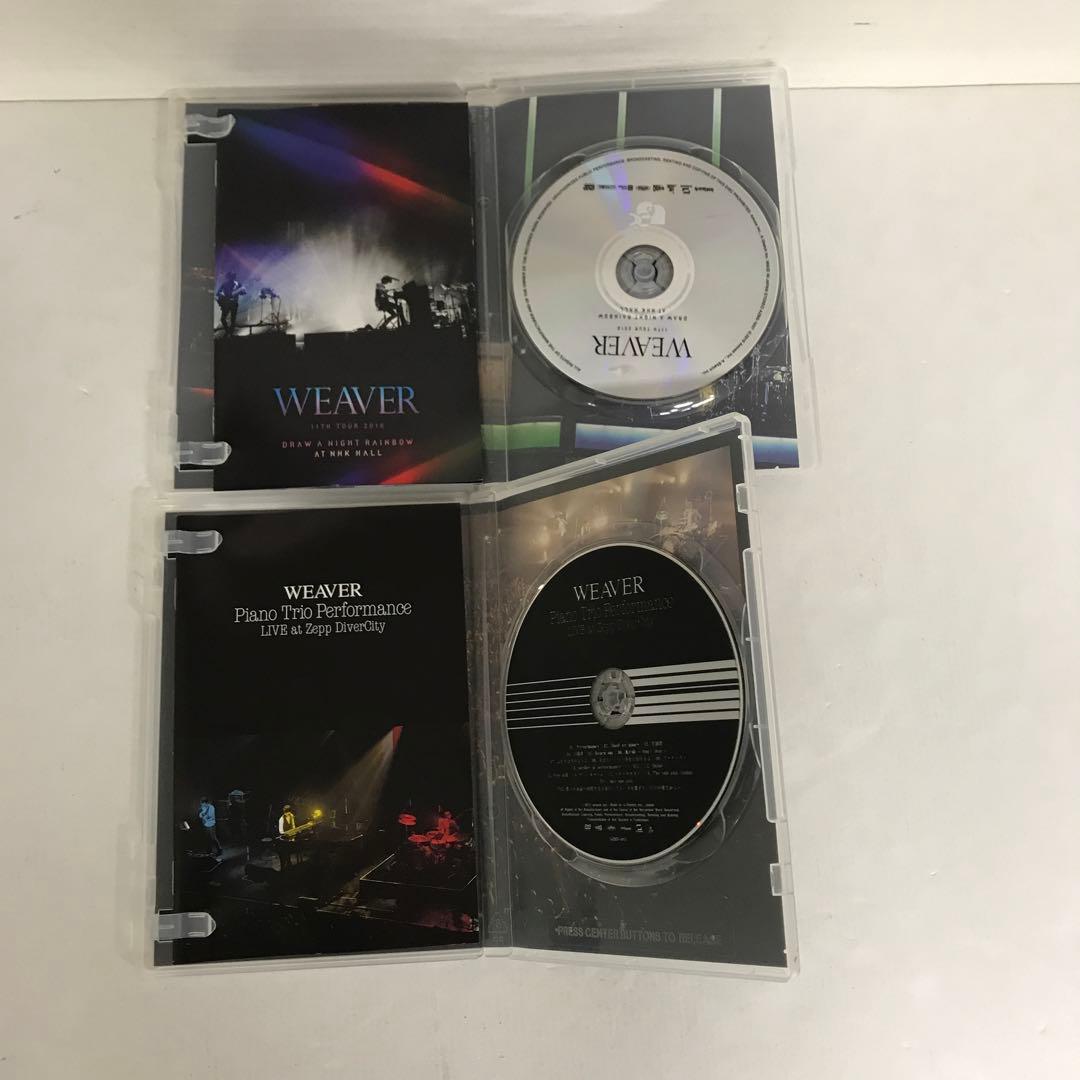 WEAVER DVD 5本セット