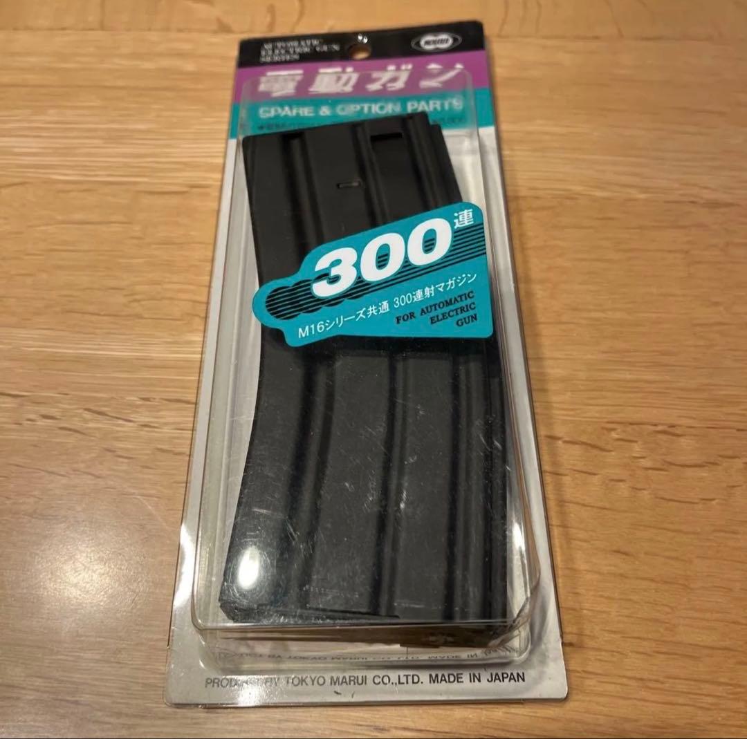 東京マルイ M4A1 CARBINE 電動ガン