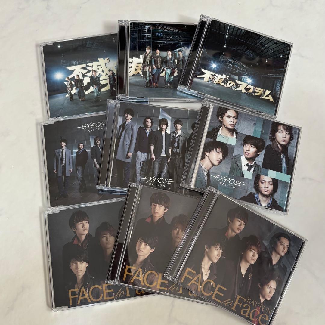 ♡ KAT-TUN シングル アルバム CD DVD Blu-ray ♡
