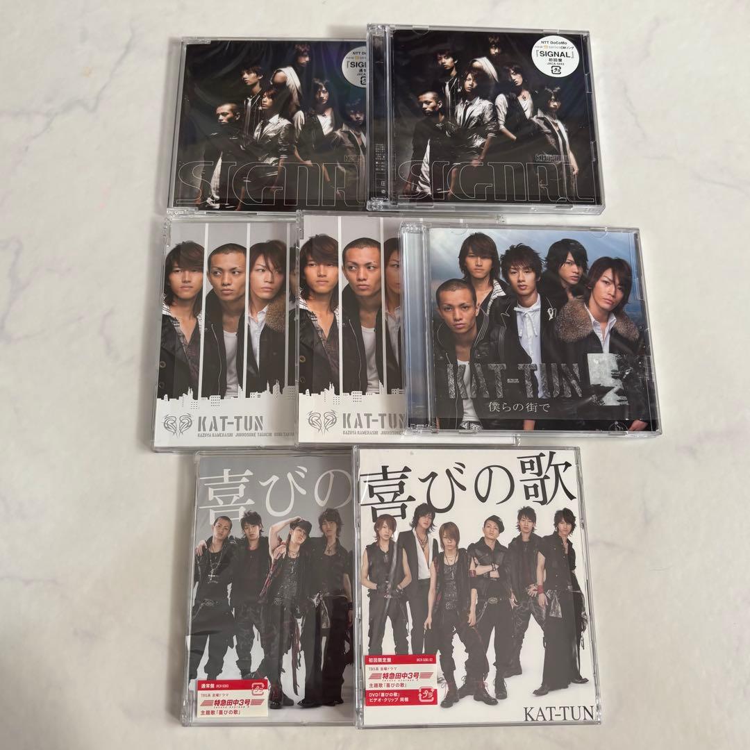 ♡ KAT-TUN シングル アルバム CD DVD Blu-ray ♡