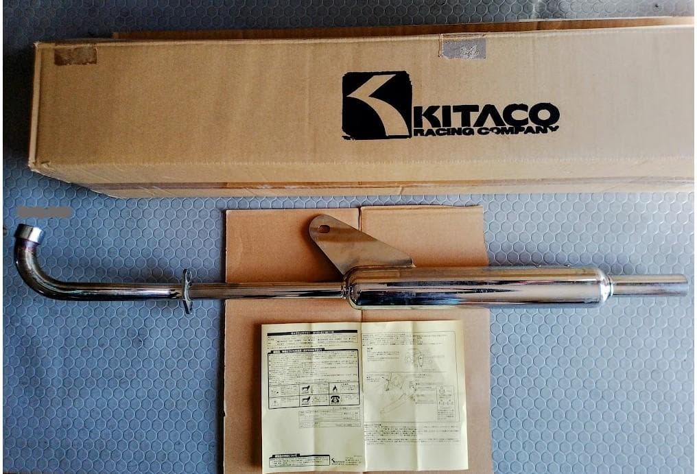 キタコ　ミニキャブトンマフラー　スーパーカブAA09　クロスカブAA06